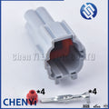 4 Pin male or female Automotive Waterproof Connector 6185-1171 6188-0558 91 Versiegelt Series 090 Socket plug for Nissan
