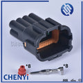 8 Pin 6185-1177 6188-0736 6918-1780 090RS Automotive waterproof Connector male or female Headlight Socket For Nissan