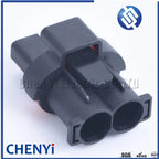 2 Pin Cooling Fan Control Module Plug Connector For Land Rover Freelander Ford Mondeo Galaxy Volvo S60 S80 V70 XC60 940004107