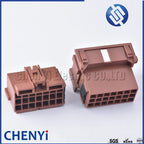 21 Pin Car Brown Connector Male or Female Quick Connector Car Harness Connector Plug 1-967630 1-967625 1-967630-1 1-967625-4