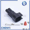 2 Set 2 Pin EV6 to EV1 car auto waterproof male or female fuel Injector Nozzle connector Plug Methanol Socket for Ford Chevrolet