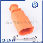 2 Pin 1.5 series Auto waterproof connector Keyless entry antenna module plug 1J0 973 702C 1J0973702C 1J0 973 702 C 1J0973802