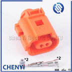 2 Pin 1.5 series Auto waterproof connector Keyless entry antenna module plug 1J0 973 702C 1J0973702C 1J0 973 702 C 1J0973802