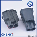 2 Pin Auto Waterproof Connector Water Tank Electronic Fan Controller Cooling Fan Module Regulator Plug 7283-5596-10 7282-5596-10