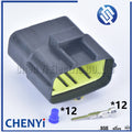 12 pin way male or female waterproof wire connector auto electrical plug conector 174661-2 174663-2 368537-1