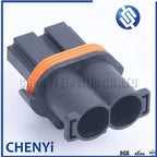 2 Pin Cooling Fan Control Module Plug Connector For Land Rover Freelander Ford Mondeo Galaxy Volvo S60 S80 V70 XC60 940004107