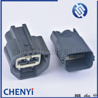 2 Pin Auto Waterproof Connector Water Tank Electronic Fan Controller Cooling Fan Module Regulator Plug 7283-5596-10 7282-5596-10