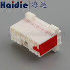 5sets 12pin auto electrical housing plug wiring harness plastic unsealed plug connector HD121-1.5 2.8-21