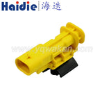 2sets 2pin auto waterproof   electric   plastic  wire   harness   connector1-1703498-4