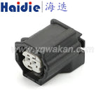1-20sets 2pin Auto Electri  wire harness Elevator plugReversing radar harness connector  6189-0611/90980-11875 and mating male
