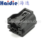 5sets 2pin Auto Electri  wire harness plug plastic connector  HD026D-1.5-21