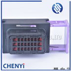 24 Pin ECU automotive plastic enclosure box case motor car LPG CNG conversion ECU controller with auto connectors 211PC249S0005