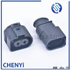 2 Pin 6.3mm Automotive waterproof connector Electronic fan harness plug 1J0973752 1J0973852 1J0 973 752 1J0 973 852