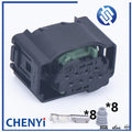 2/3/4/6/8 Pin Reverse Sensor Radar Cable Connector Oxygen Sensor Plug Automotive Wire Socket 1-967644-1 968402-1 4F0972708