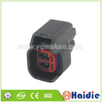 5sets 2pin waterproof housing Methanol conversion plug wire electrical  connector  7283-5967-30