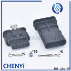 5 Pin 1-1718806-1 4F0 973 705 Female or Male Automotive Electric Connector Waterproof Air Flow Meter Sensor Plug 4F0973705