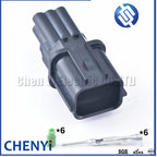 6 Pin Auto Waterproof Socket Car taillights Wire Harness Connector Front bumper radar plug HP281-06020 HP285-06021 HP291-06040
