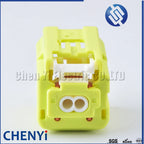 2 Pin Auto wiring harness connector Car sensor plug Socket 7C83-0651-70 90980-12698 7283-0651-70 for Toyota Honda Nissan