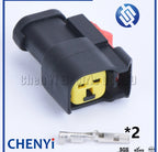 1 set 2 pin EV6 EV14 automobile waterproof auto connector speaker plug connector 1.5 female 2p modification wiring connector