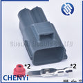 2 Pin Auto Waterproof Connector Water Tank Electronic Fan Controller Cooling Fan Module Regulator Plug 7283-5596-10 7282-5596-10