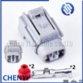 2 Pin female Automotive waterproof connector Harness plug 6189-0493 6189-0321 90980-11207 for Toyota Brake level sensor