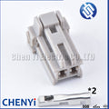 5 Sets 2 Pin Auto Wire Connector Male or Female 2.2MM Socket For Nissan Honda Trunk Car Lock Plug 6098-0239 6098-0240
