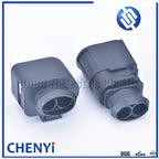 2 Pin 6.3mm Automotive waterproof connector Electronic fan harness plug 1J0973752 1J0973852 1J0 973 752 1J0 973 852