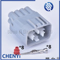 8 Pin Waterproof Connector Car Headlight Cable Socket Light Lamp harness plug For Toyota 90980-10891 7282-1081-40 7283-1081-40