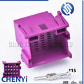 15 Pin Automobile power amplifier Connector Automotive Audio Amplifier Plug Wire Harness Socket 1-967623-1 1-967628-1