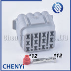 12 Pin male or female Auto Waterproof Connector GTL Oil Pump Gearbox Plug Electrical Wire Socket 6188-0375 6181-2459