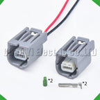 2-Pin Auto Connector Connector Automotive connector sensor Honda sensor tail light