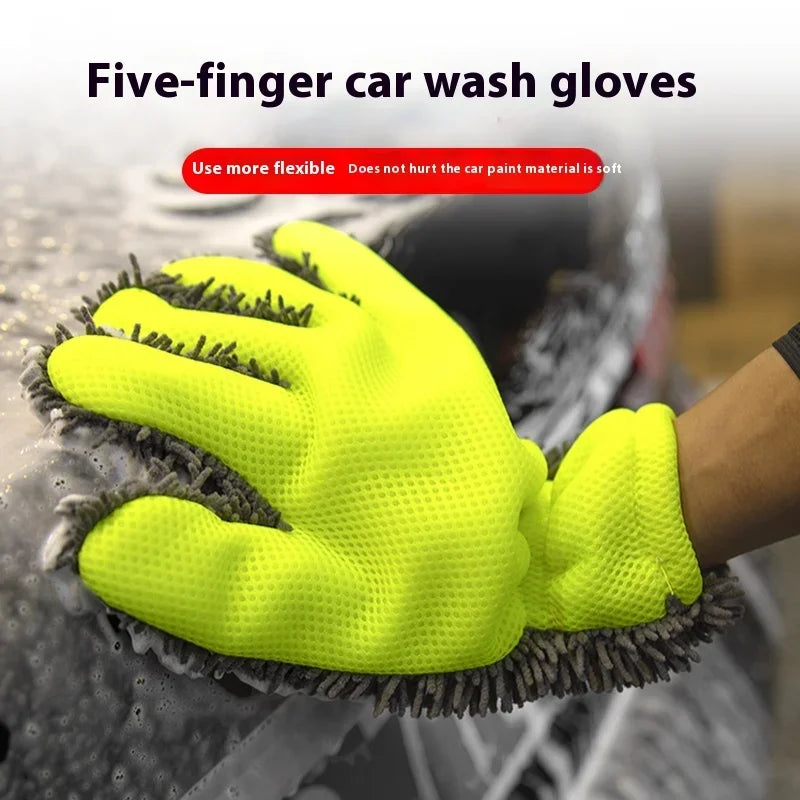 Five Finger Washing Car Gloves Plush Sponge Wheel Hub Cleaning Thickened Plush Does Not Damage Car Paint Comprehensive Amagi