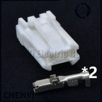 2 Pin CD Player Antenna Conversion Plug Car door lamp license plate lamp high mounted brake lamp plug 90980-11148 For Toyota