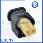 2 Pin Automotive waterproof connectors Fuel injector Wire harness plug 7615636-03 805-120 7615636-02 A0255456526