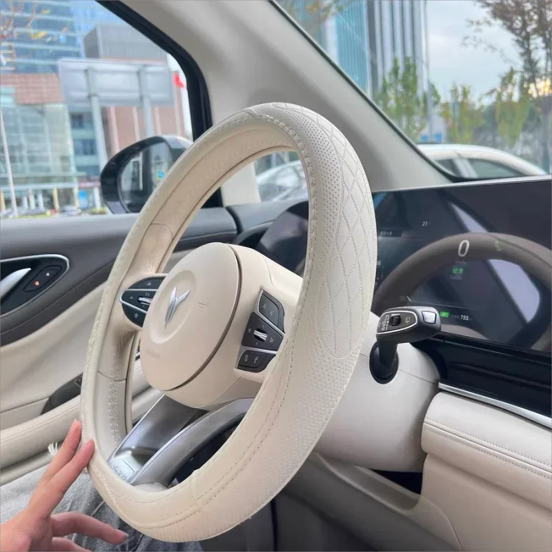 Napa Leather Perforated Patchwork Car Steering Wheel Cover, Non-slip, Breathable, Universal 15 Inch (Approx. 38.1cm) Amagi