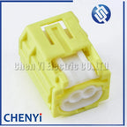 2 Pin yellow female Automotive waterproof connector 7C83-8794-70 90980-12490 Car sensor plug for Toyota Honda Nissan