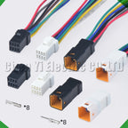 8 Pin Auto Waterproof Electronic Connector Wire Harness Butt Plug For 08R-JWPF-VSLE-S 0...
