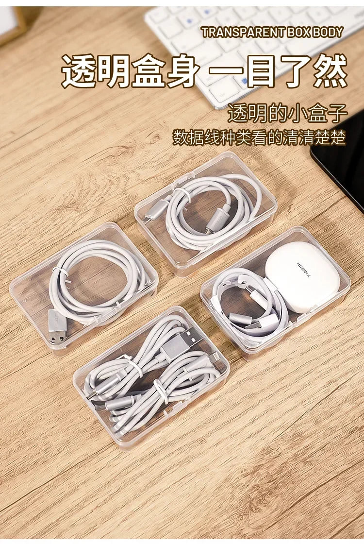 Data Cable Storage Box Home Phone Charger Separate Storage Box Desktop Cable Organizer Multifunctional Storage Organizer Amagi