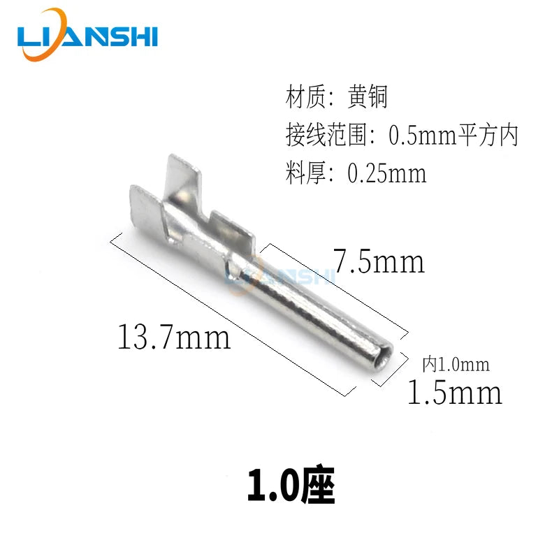 Single-hole spring plug 1.5/1.8/2.0/2.3 single-tube spring plug terminal/pinhole socket terminal cold-pressed wiring