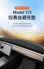 Model3 Highland 2024 Suede interior Accessories For Tesla Model 3 Y 2022 Dashboard Panel Pad Dash Board Sunshade Protector Cover