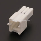 2PIN 2.2mm Series Male Female Unsealed Connector Car Door Horn Steering Wheel Heating Harness Plug 6098-6961 6098-6942