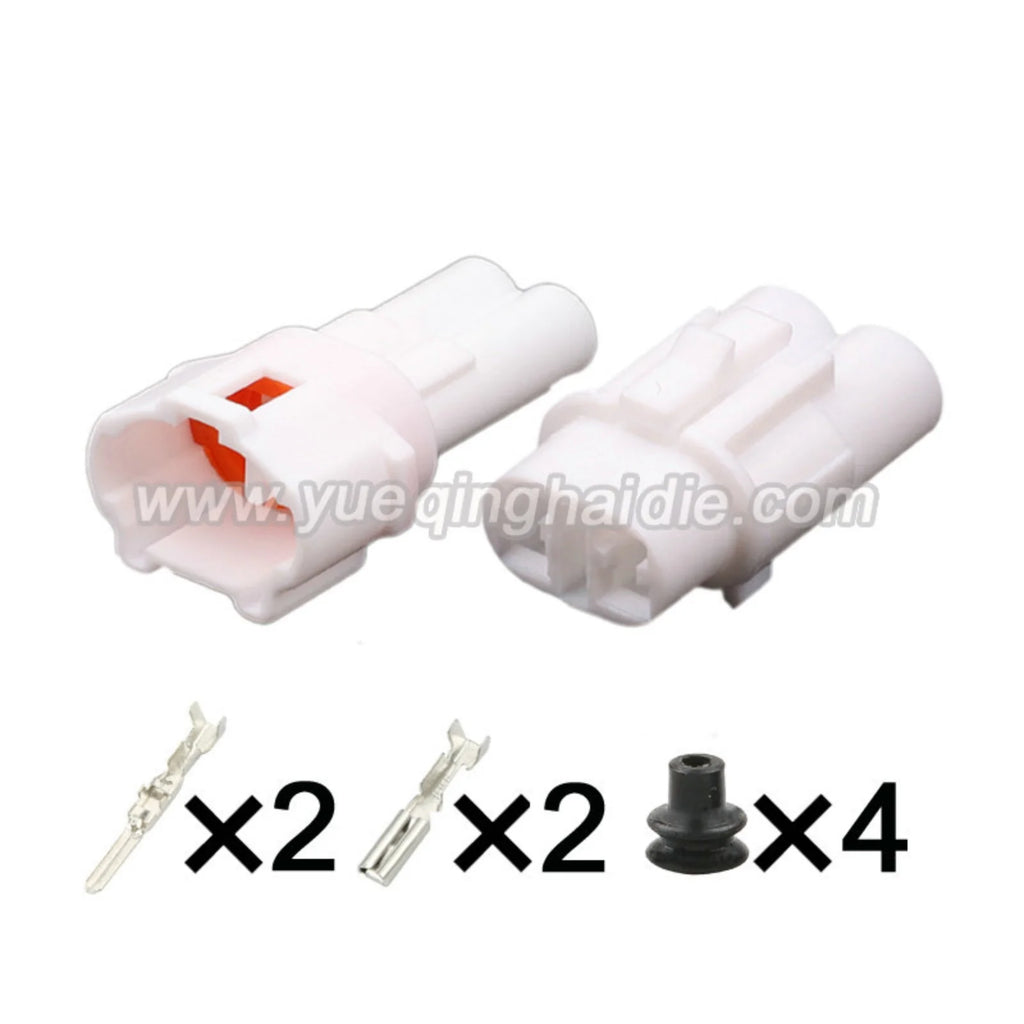 2 PIN AC Assembly White Car 2mm Male Female Waterproof Connector Automobile Foglight Electric Wiring Socket