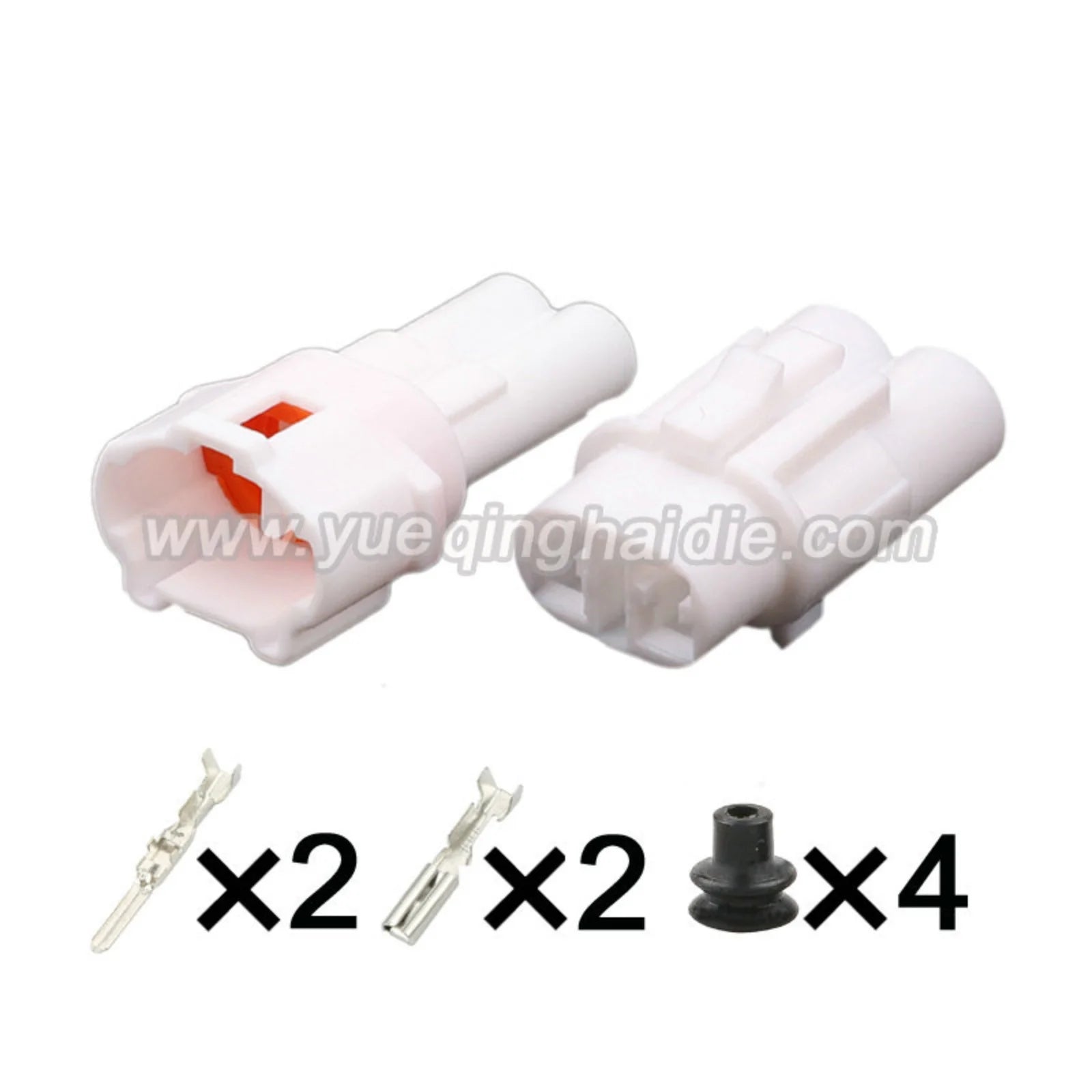 2 PIN AC Assembly White Car 2mm Male Female Waterproof Connector Automobile Foglight Electric Wiring Socket