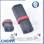 2 Sets 2 Pin female Automotive Waterproof Connector Turn Signal Light Wire harness Plug