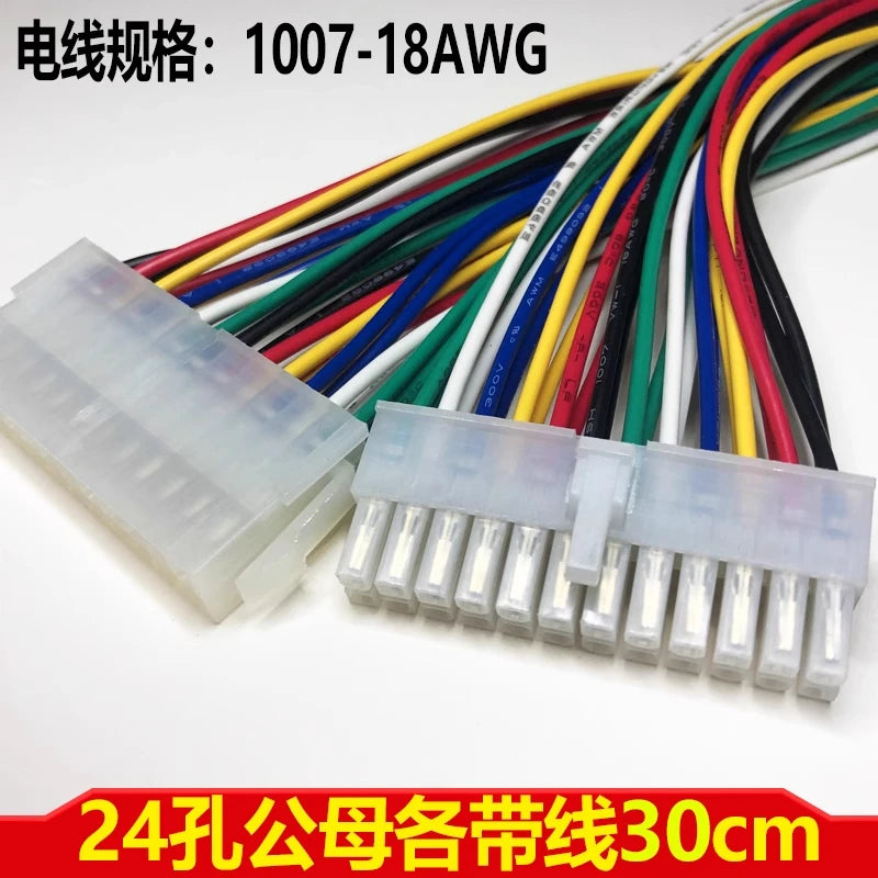 Computer and car connectors: 8p male and female butt plugs, 6p air connectors, 12p wiring harness terminals, 4.2mm pitch