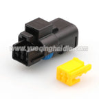 2 Pin Connector Waterproof 1.5mm Male Female Connectors Auto Wiring Harness Cable Plug CON-391 211PC02280081 211PC022S0049