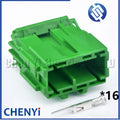 16 Pin Auto Instrument Connector Car central control plug Socket IL-AG5-16P-D3C1-A IL-AG5-16S-D3C1-A For Nissan Honda Volvo