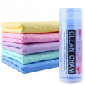 Thickened Large PVA Deer Skin Towel Car Wash Towel Pet Absorbent Towel Hair Dryer Home Car Cleaning Cloth Soft Surface Wipe Amag