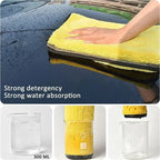 Car Wash Towels Cleaning Cloth Absorbent Dry Cloth General Purpose Microfiber Towel Thickened Yellow 30/40/60cm Amagi