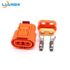 FHV220260CZ-UM61K 2-hole high-voltage connector for new energy electric vehicles, Z slot waterproof plug